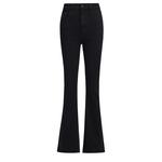 Джинсы Wen Shan женские, черные - фото