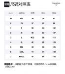 THOM BROWNE Мужская белая рубашка - фото 2