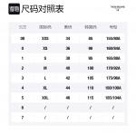 THOM BROWNE Свитер мужской белый - фото 2