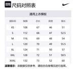 Nike Толстовка CNY Unisex Black - фото 2