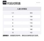 Детские штаны GUCCI, синий - фото 2