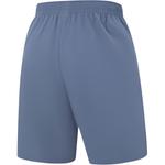 LINING Повседневные шорты мужские синие - фото 2