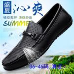 BAGE Мокасины унисекс черно-серые, цвет Gray - фото 8