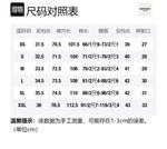 Повседневные брюки мужские серые REPRESENT, серый - фото 2