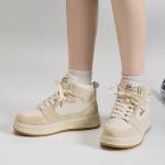 Кроссовки WARRIOR Skateboarding Shoes Unisex High-top, бежевый - фото 8