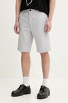 Шорты Hugo, серый - фото