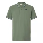 Поло с коротким рукавом Kappa Ezio 2, зеленый - фото 3
