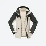 Женская трёхслойная утеплённая пуховая куртка для горных походов Quechua NH900 - фото 2