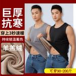 Мужское термобелье Jeep, светло-серый - фото 11