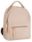 Рюкзак Bugatti ELLA, бежевый - фото