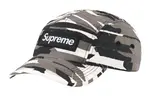 Кепка Supreme Layered Camo, фиолетовый - фото 8