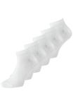 Носки JACBASIC SHORT SOCK 5 PACK Jack & Jones, белый - фото 2