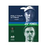 YONEX Теннисные струны polyester 12m multicolor - фото 3