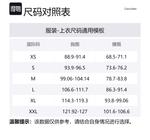 Футболка мужская черная Calvin Klein - фото 3