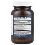 Metagenics, SulforaClear, 60 капсул - фото 2