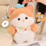 Плюшевая игрушка CHUNTUSHU - фото 8