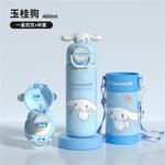 Термостакан Sanrio, Cinnamoroll - фото 8