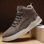 Ботильоны мужские Huanai - фото 2