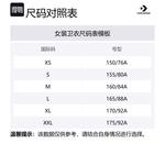 Converse Топ Women's Dark Night Blue - фото 2