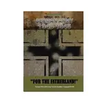 Немецкая армия 1943-1945 гг. - «За Отечество!», Frontline Command - World War II - фото