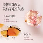 Шампунь / Шампунь-мыло Unisex RUYI - фото 5