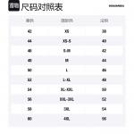 DSQUARED 2 Джинсы мужские синие - фото 2