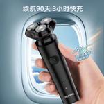 Электробритва RUNWE, черный - фото 8