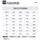 Толстовка Krys Velvet-logo MACKAGE, синий - фото 2