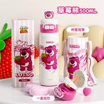 Термостакан Disney, синий - фото 9