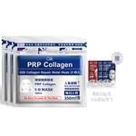 Маска тканевая для женщин GIK - фото 11