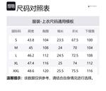 Футболка поло мужская SPYDER, пепельно-серый - фото 8