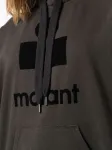 Худи Mansel Marant Étoile, черный - фото 5