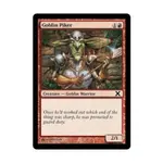 CCG Гоблин Пикер (К), MTG - 10th Edition - фото