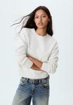 Джемпер Stradivarius Jumper, Beige - фото