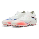 Футбольные бутсы Puma Future 8 Match MG, белый - фото