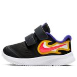 Кроссовки star runner 2 Nike, серый - фото