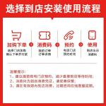 Зимняя шина Maxxis SS-01 255/60R18 - фото 4