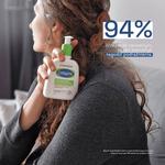 Цетафил МД бальзам 500 мл, Cetaphil - фото 4