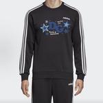Adidas Свитшот мужской черный - фото 6