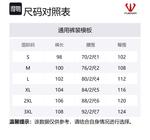 Джинсы унисекс FUERZA, темно-синий - фото 2