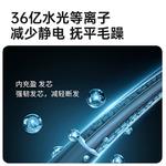 Фен Keheal - фото 4