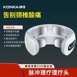 Массажеры для шеи KONKA - фото 4