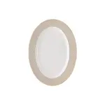 Фрэнсис Карро Бежевая крышка для молочник а Rosenthal, белый - фото