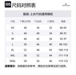 STONE ISLAND Куртка мужская коричневая - фото 2