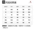 Брюки мужские быстросохнущие Urban Function Series CAMEL, черный - фото 2