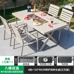 Комплект садовой мебели: 4 высоких стула, стол с одинарным грилем, 150х90 см, Х-образными ножками, бежевый 3 - фото