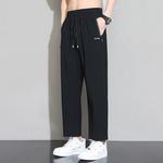 Повседневные брюки унисекс Jeep, черные с эластичными манжетами - фото 6