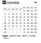 Футболка унисекс GDRX, темно-синий - фото 12