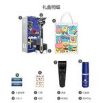 Мужские инструменты для бритья унисекс Gillette - фото 7