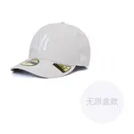 New Era Бейсболка MLB унисекс, Beige - фото